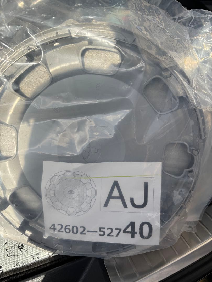 新型シエンタＺ　純正スチールホイール４本　キャップ・ナット付