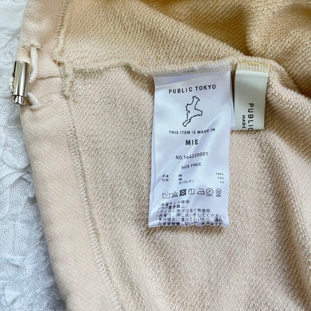 PUBLICTOKYO パブリックトウキョウアノラックパーカー 石原さとみ