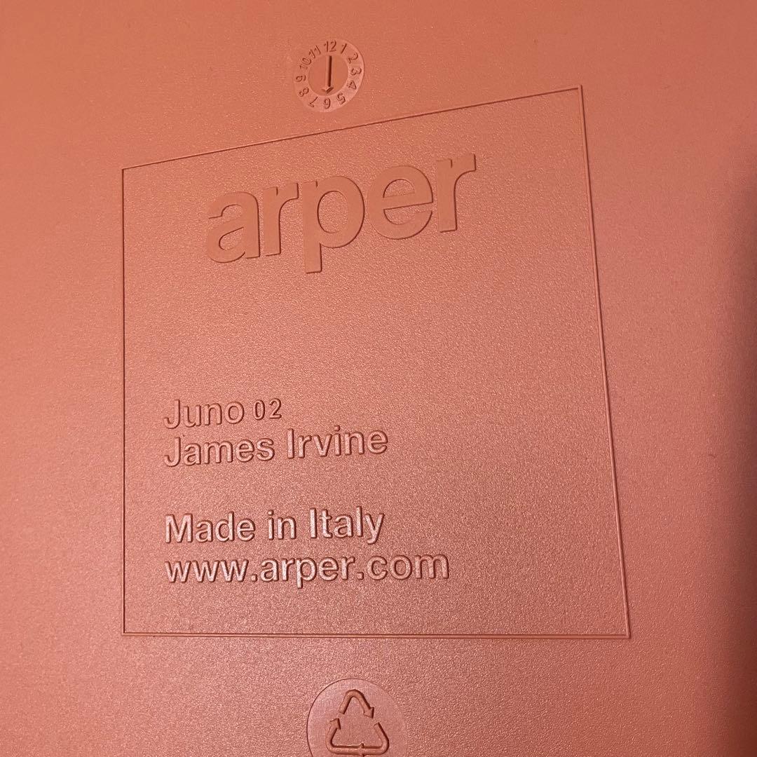 【イタリア/arper / アルペール】 Juno 02 Chair 5脚セット