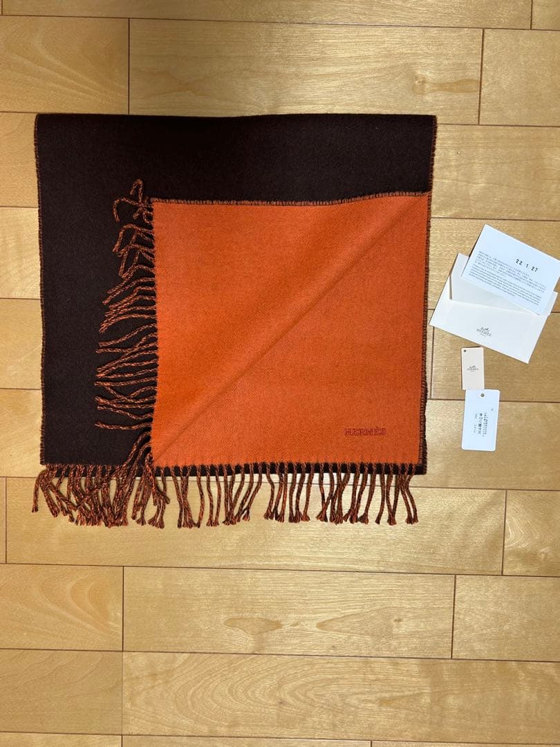 エルメス マフラー HERMES MUFFLER カシミヤ100 公式取扱店購入