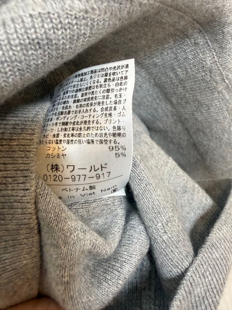 ドレステリア　タグ付き新品未使用　サイズ36 グレー セーター スエット　山羊