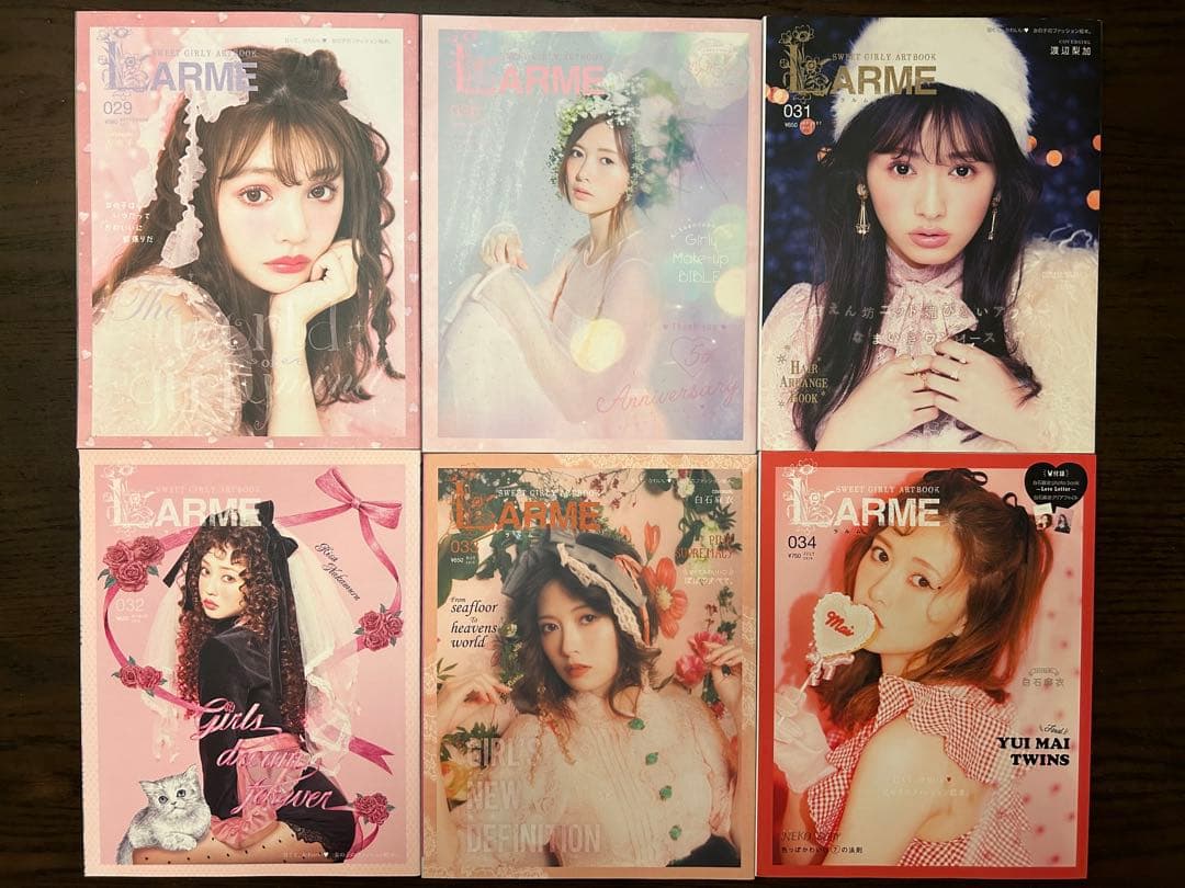 LARME ラルム 28冊＋特別総集編+付録2冊　まとめ売り