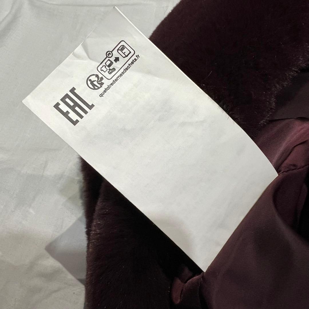 TATRAS BARBRA タトラス バルブラ ジャケット ファー レディース