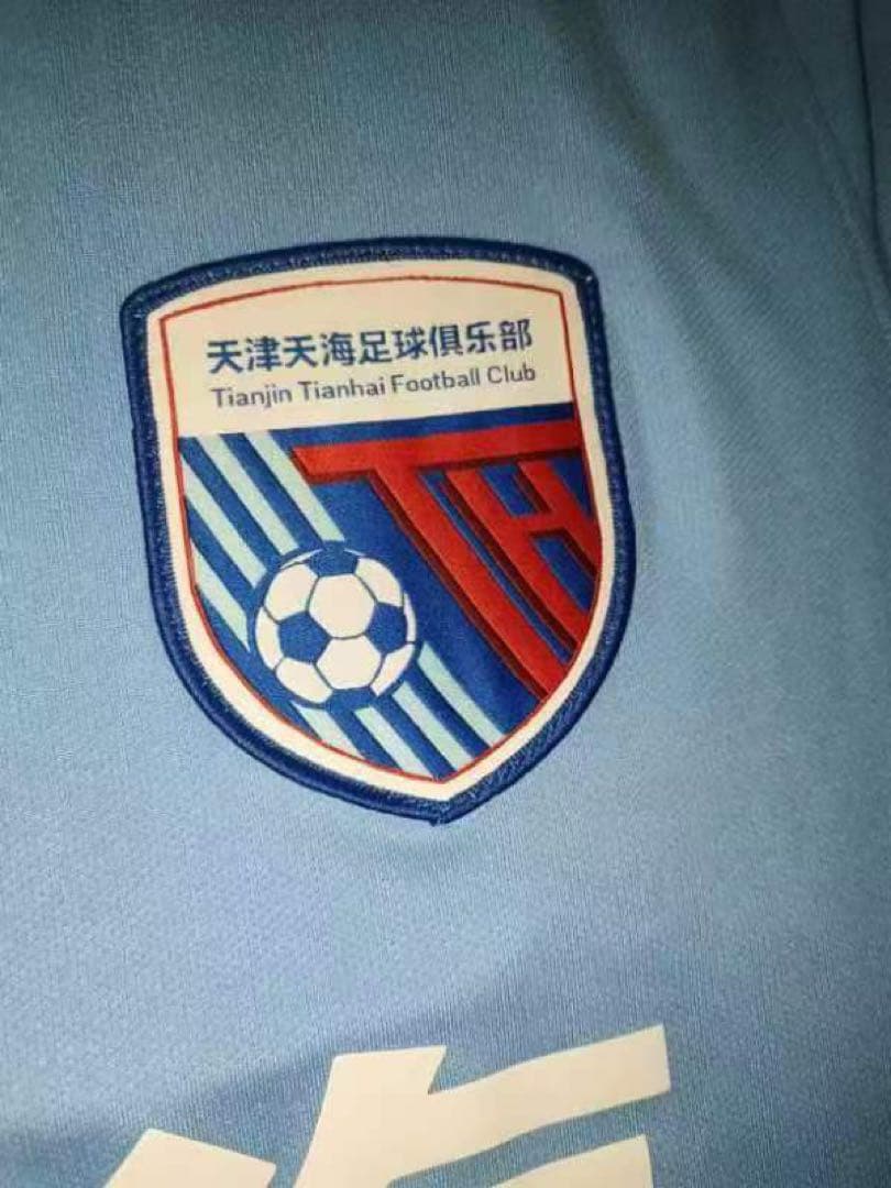 【選手支給品】天津天海 2019CSLAwayユニフォーム 権敬源選手 #21