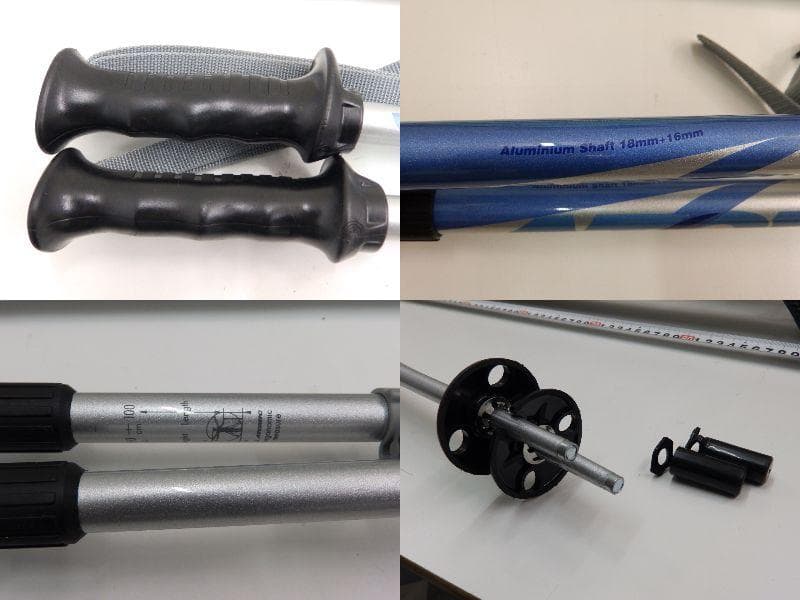 ATOMIC IZOR スキー バインディング・ストック・ケース付き 120 ㎝