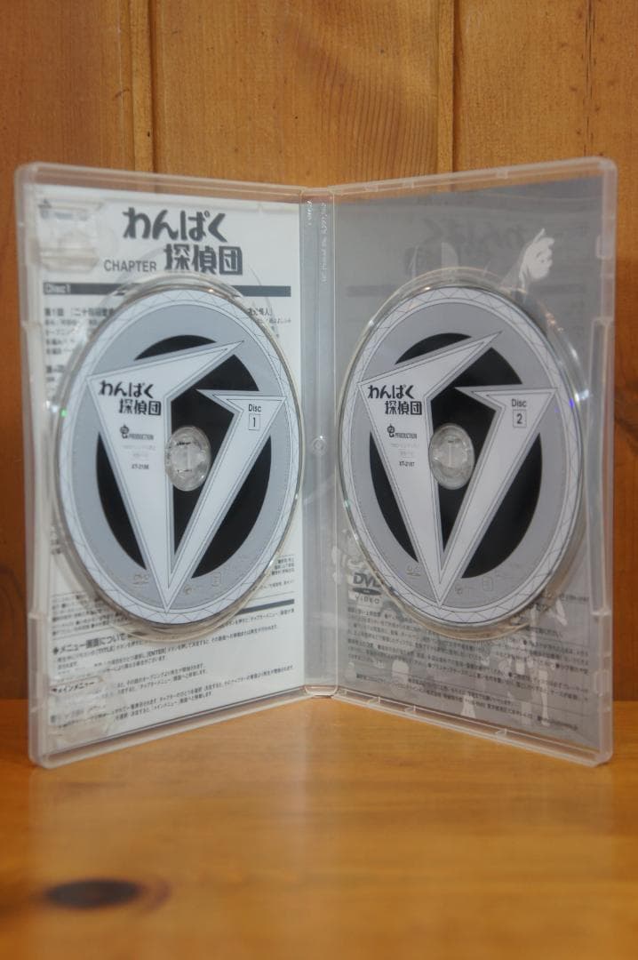 ＤＶＤ-ＢＯＸ わんぱく探偵団 新同 江戸川乱歩 少年探偵団 虫プロ