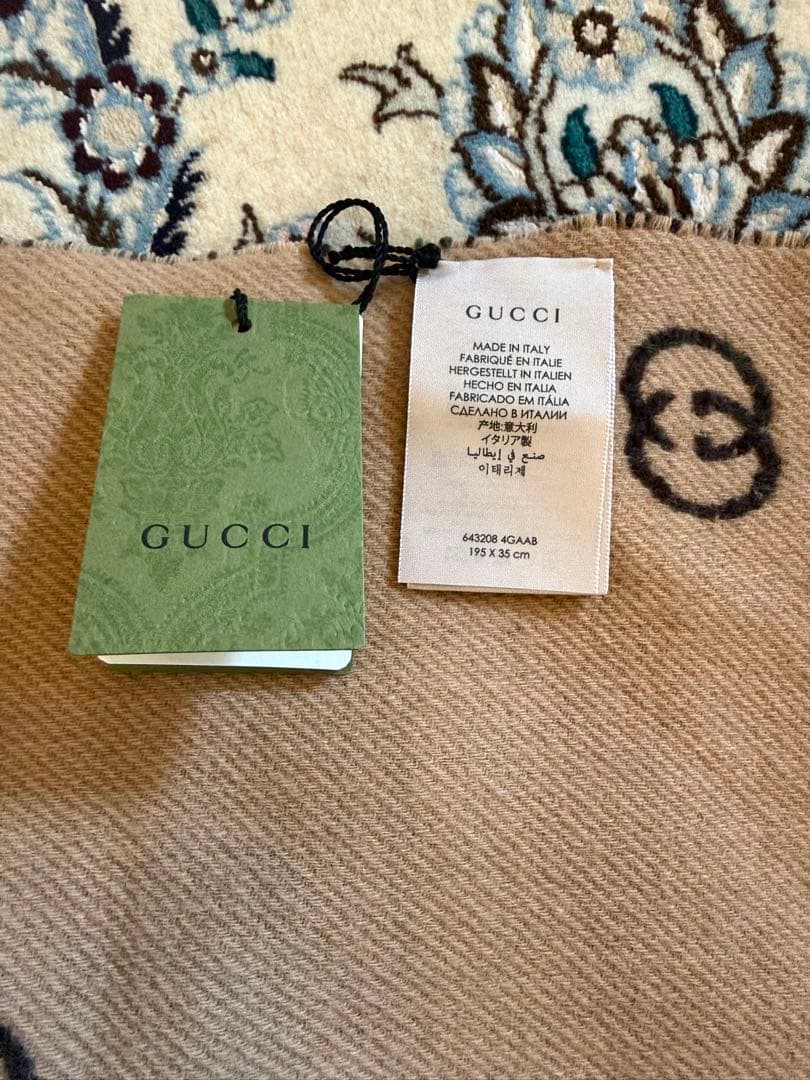 新品未使用【GUCCI 】チェック柄マフラー リバーシブルグリーン/ベージュ