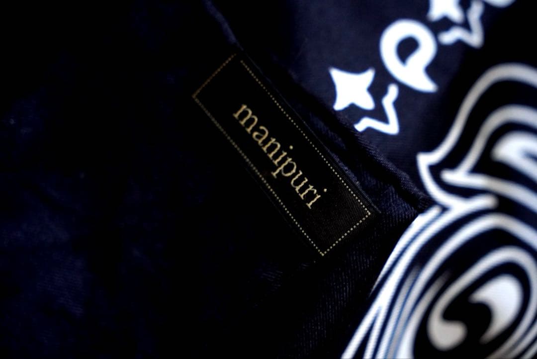 レア　MANIPURI シルク108 バンダナ　ペイズリー　大判ストール　黒