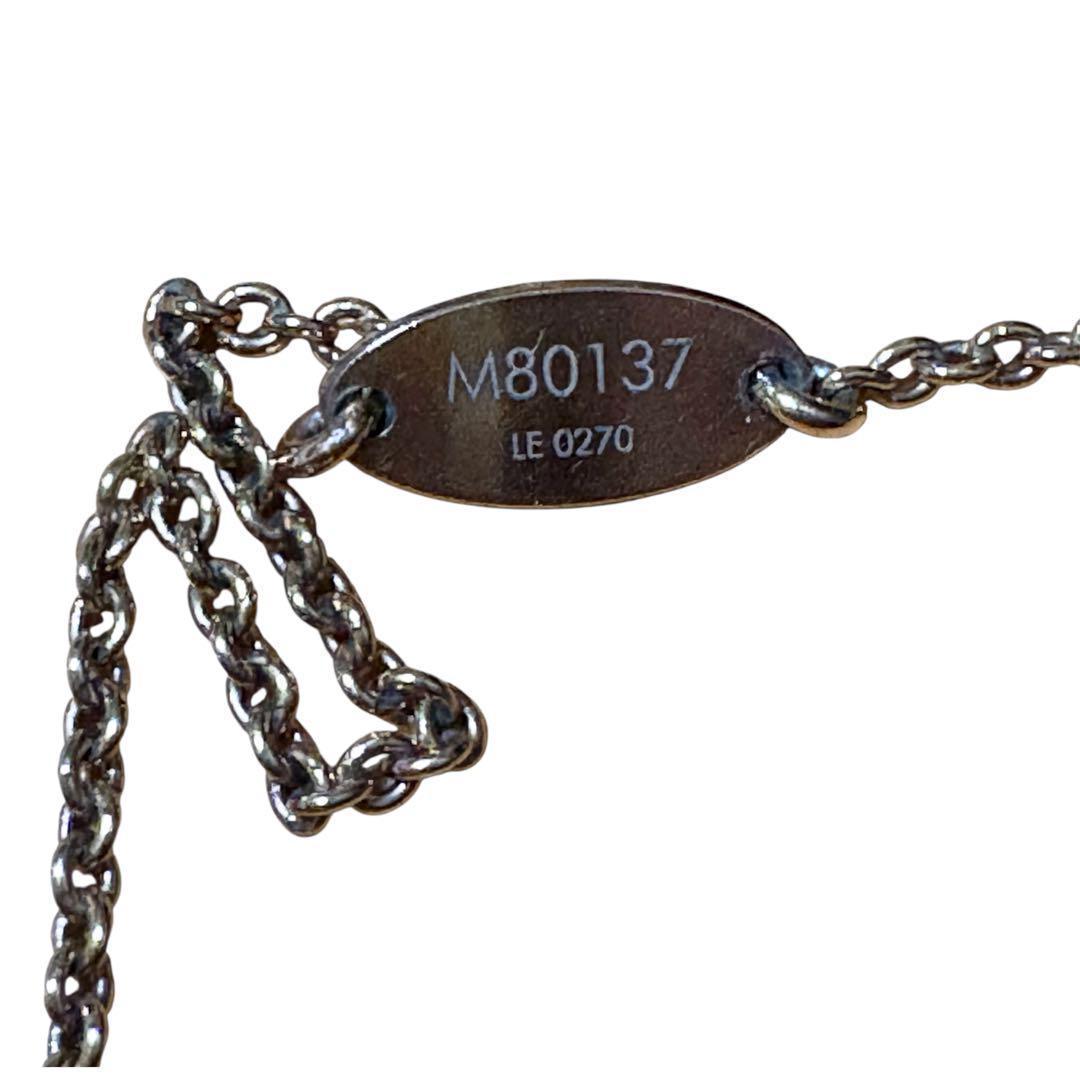 ルイヴィトン エッセンシャルV ネックレス ゴールド GP イタリア製