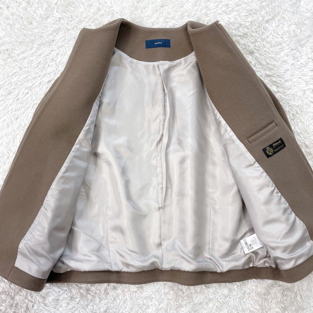 美品✨SHIPS Bellandi SUPER130 コクーン ショート コート
