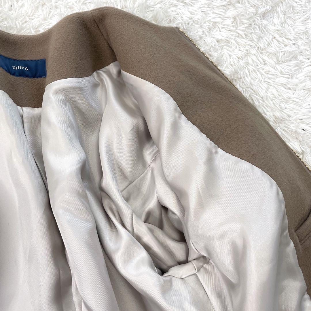 美品✨SHIPS Bellandi SUPER130 コクーン ショート コート