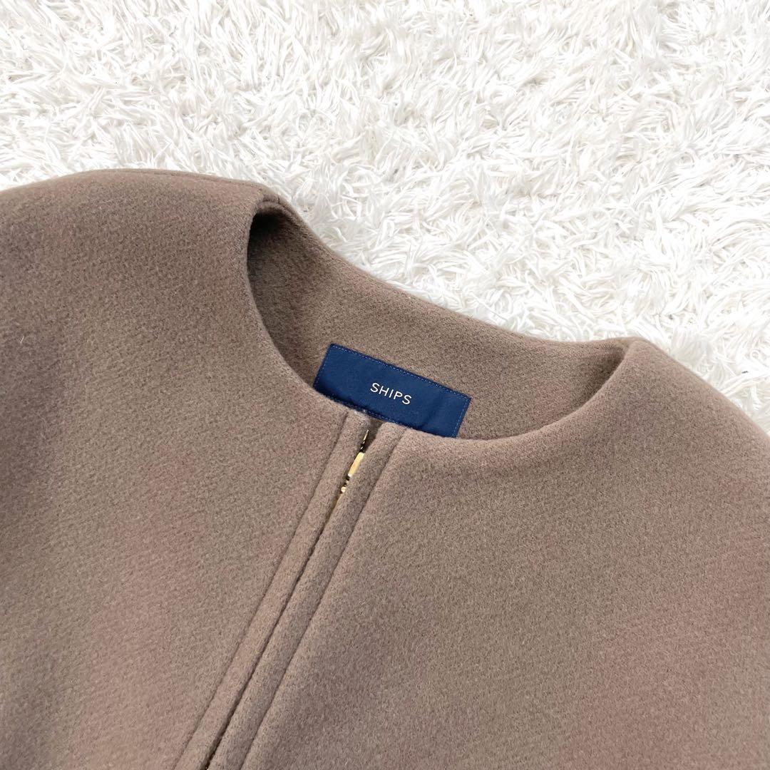 美品✨SHIPS Bellandi SUPER130 コクーン ショート コート