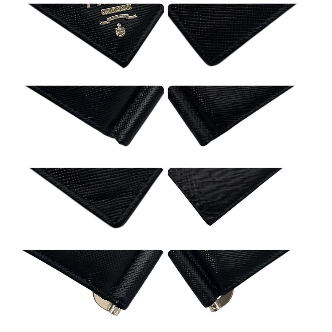 美品 プラダ サフィアーノ マネークリップ 財布 札入れ カード コンパクト 黒