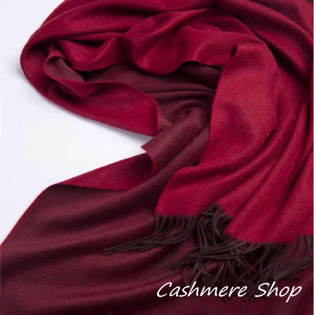 残り1点 送料無料☆極上 カシミア100％☆大判ストール☆レッドダブルフェイス