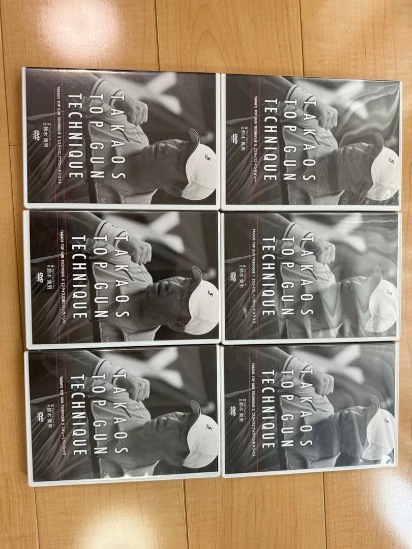 鈴木貴男プロ DVD TAKAOS TOP GUN TECHNIQUE 0〜12