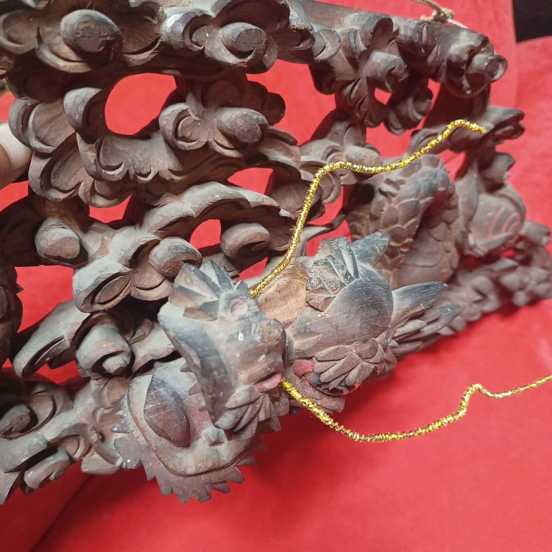 龍　ドラゴン　彫刻　　現状品　木彫　欄間　神社　仏閣　だんじり