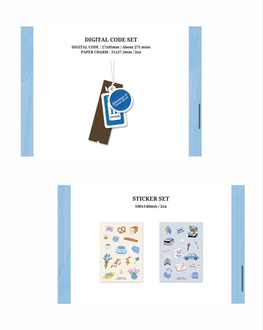 【新品未開封】2024 SEVENTEEN in CARAT LAND／デジコ