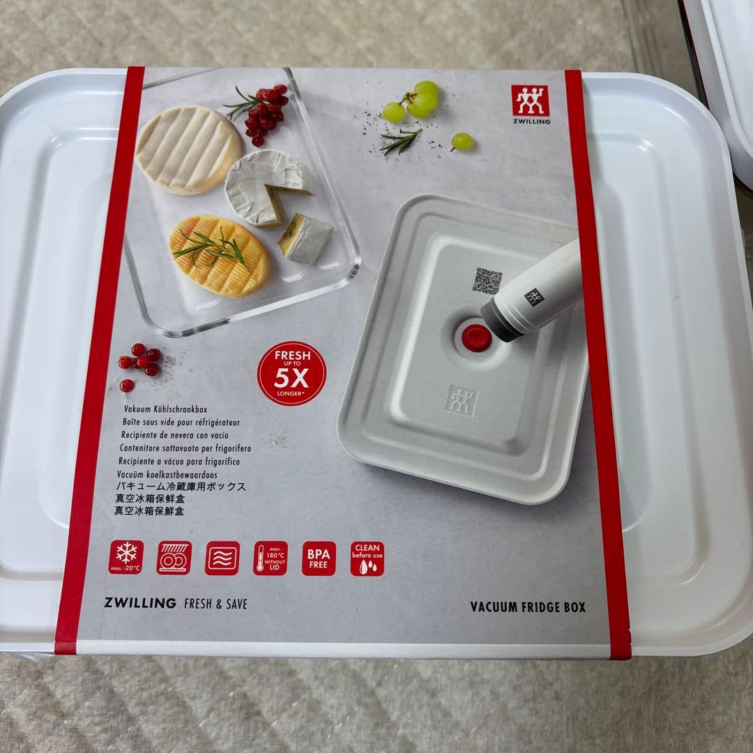 ツヴィリング FRESH & SAVE ４点セット