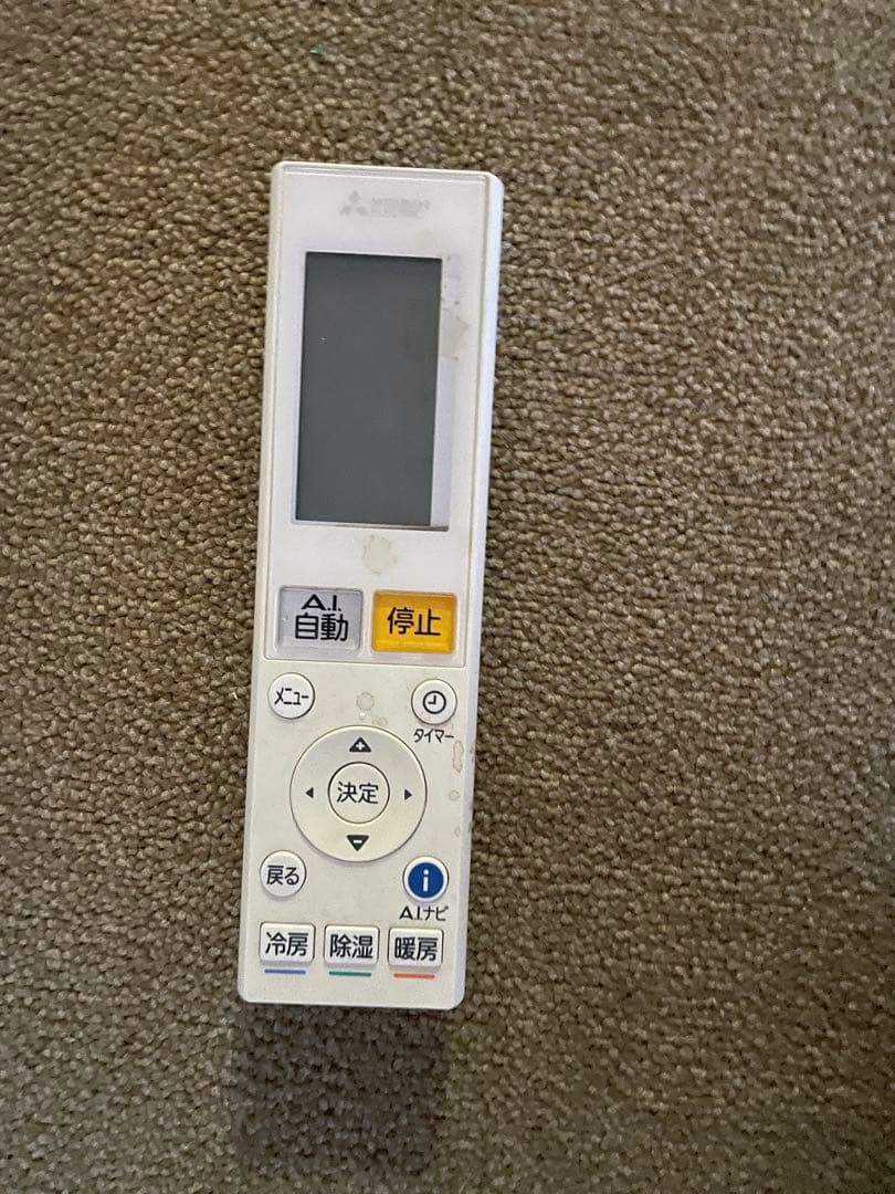 MSZ-ZW5619S-W エアコン 霧ヶ峰 Zシリーズ ピュアホワイト18畳用