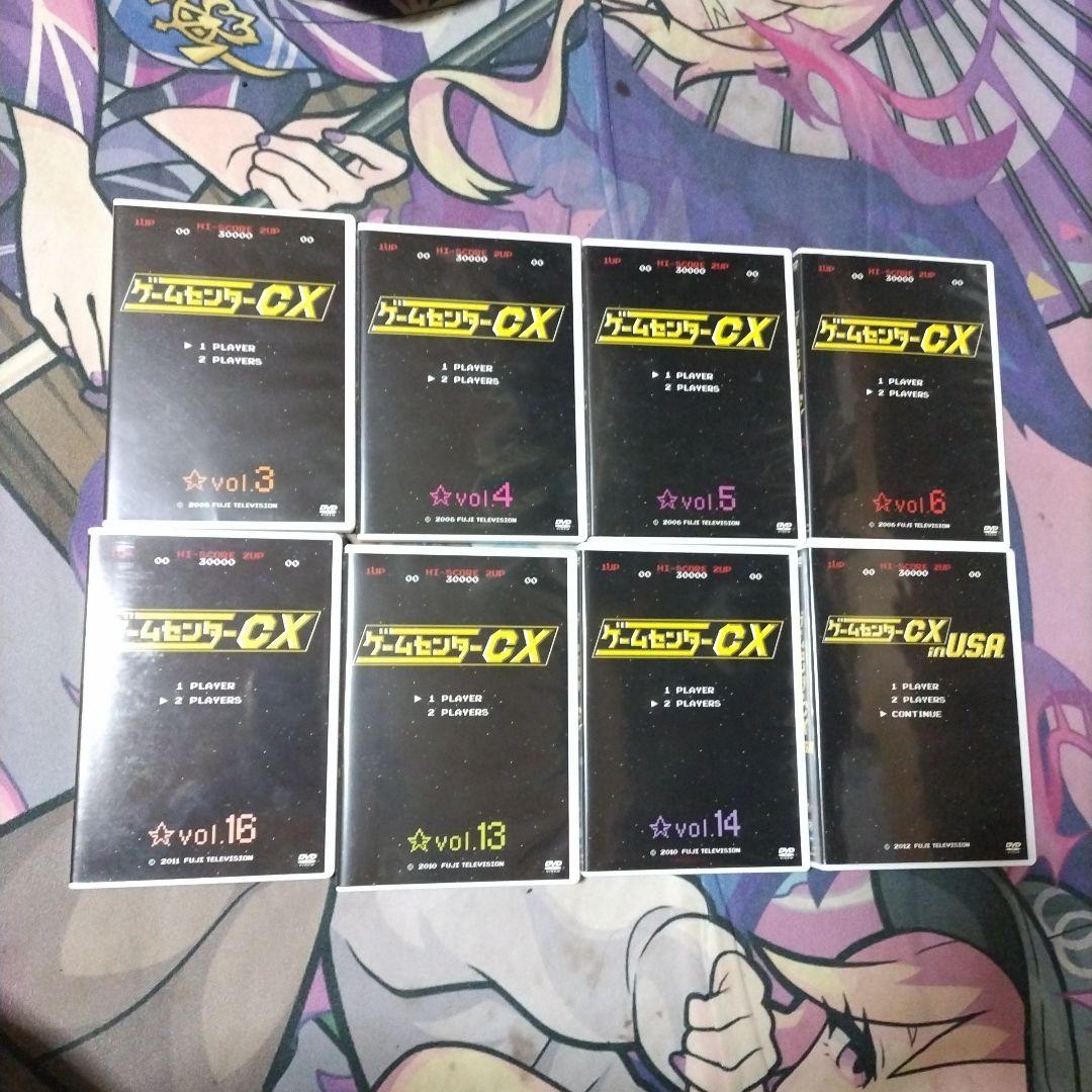 中古品　ゲームセンターCX DVDまとめ売り　 動作未確認ジャンク品