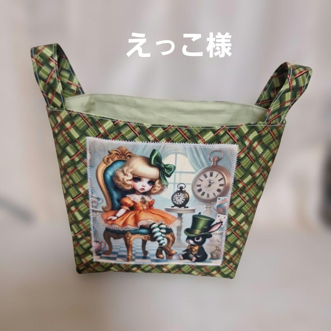 可愛いパネル生地　ハンドメイド　布バスケット