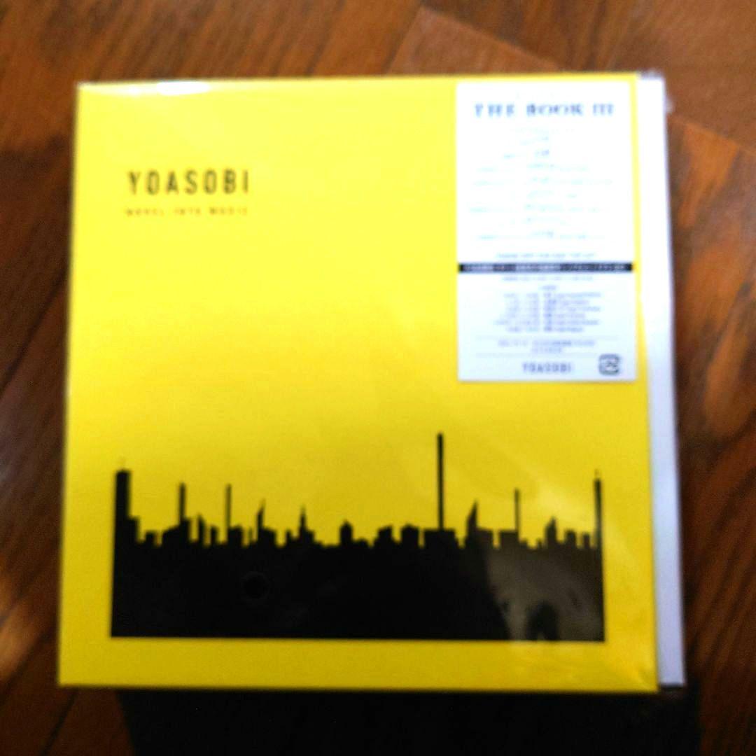 YOASOBI　THE BOOK 3