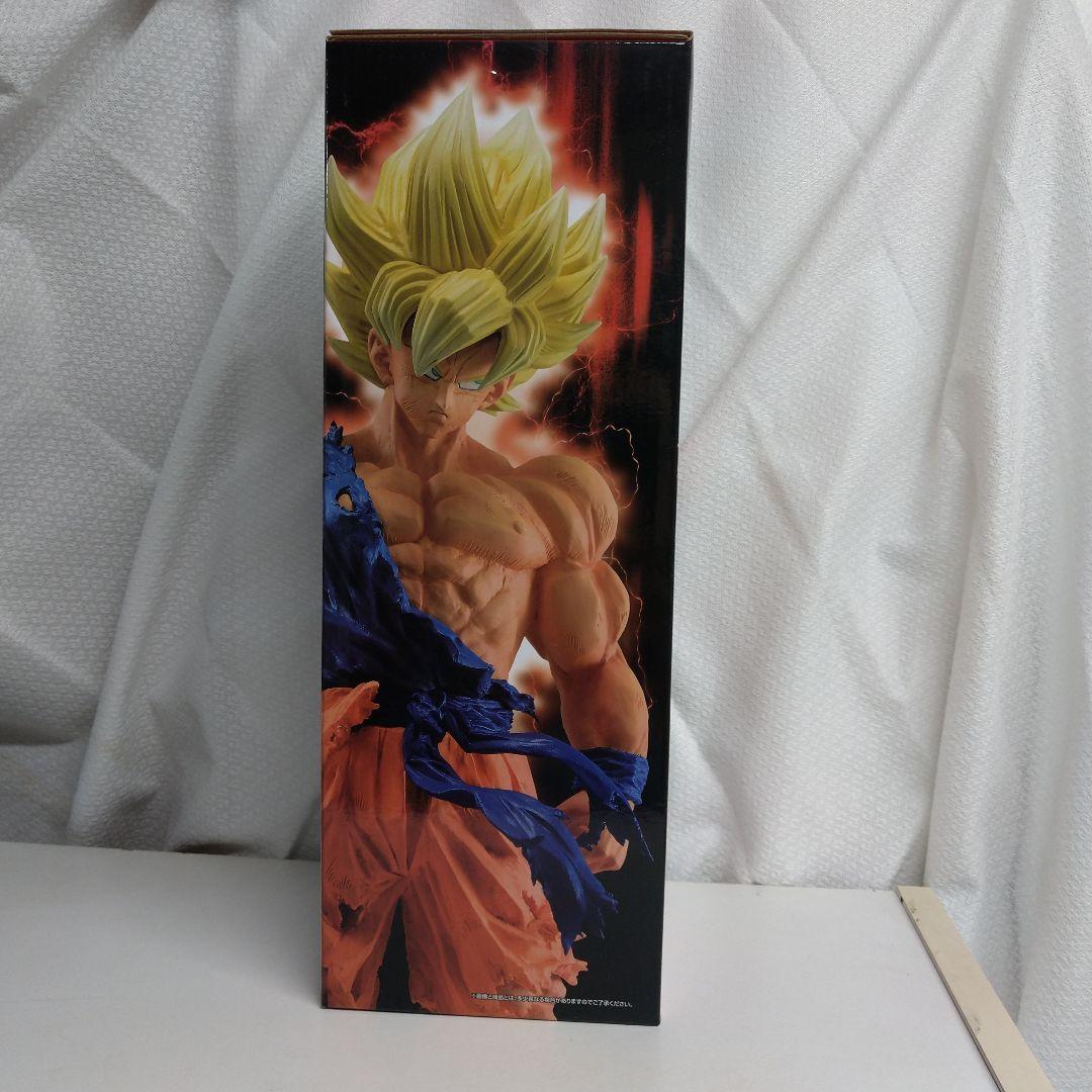 一番くじ ドラゴンボール VSオムニバスBRAVEC賞 超サイヤ人孫悟空ビースト