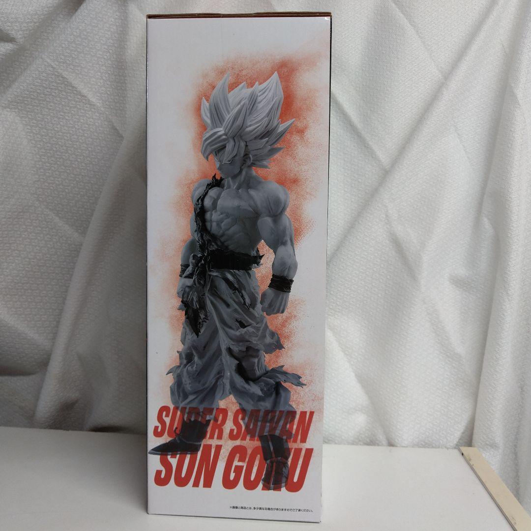 一番くじ ドラゴンボール VSオムニバスBRAVEC賞 超サイヤ人孫悟空ビースト