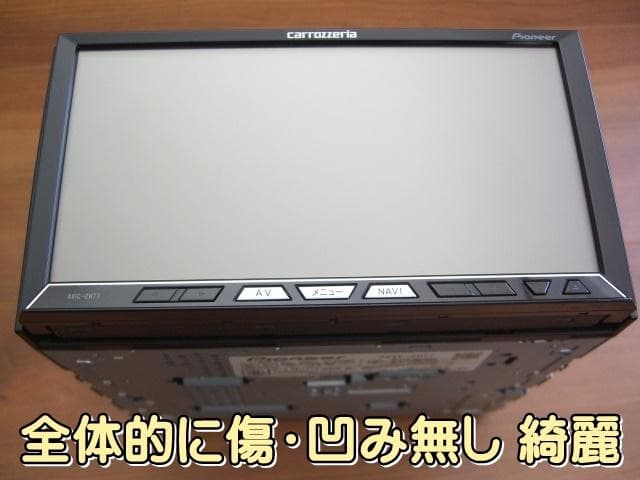 k モニター綺麗 最終2021年地図 カロッツェリア AVIC-ZH77 動作品