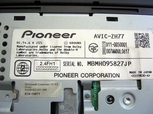 k モニター綺麗 最終2021年地図 カロッツェリア AVIC-ZH77 動作品