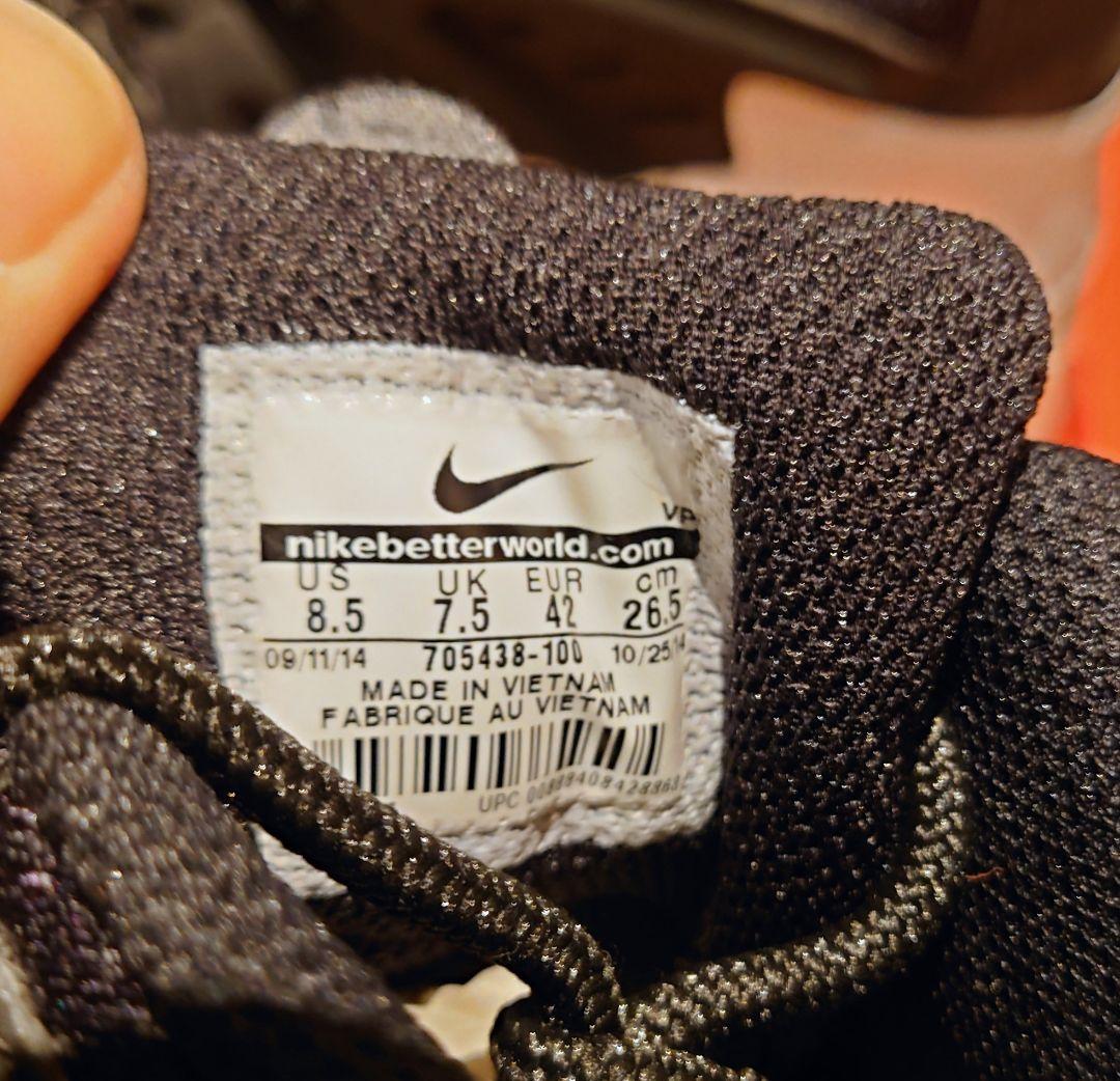 完全未使用 エア・フレア NIKE AIR FLARE アンドレ・アガシ