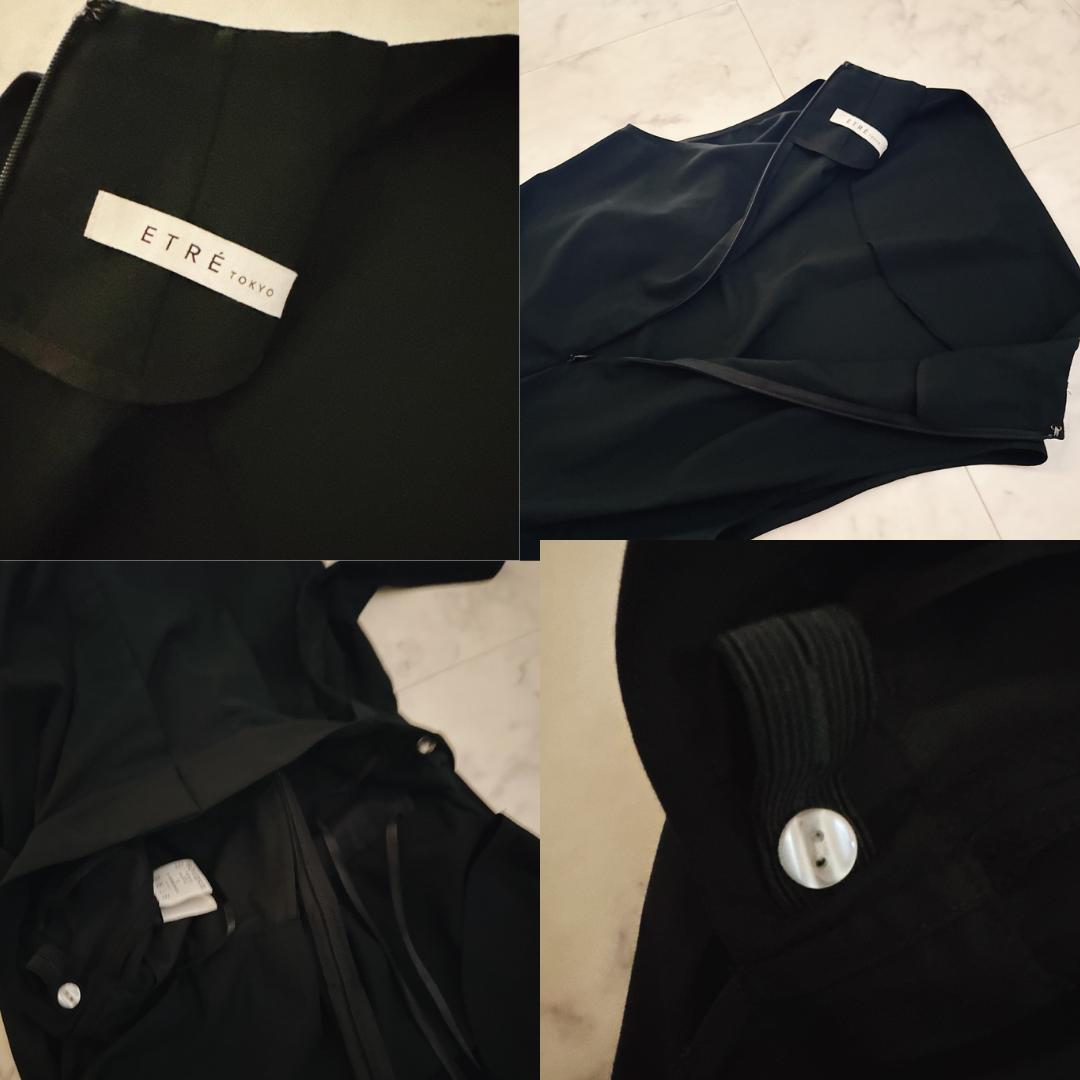 美品　ETRE TOKYO ドレープハイネックノースリオールインワン　S 黒