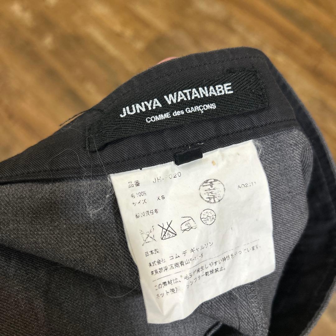 JUNYA WATANABE コムデギャルソン バルーン サルエル ハーフパンツ