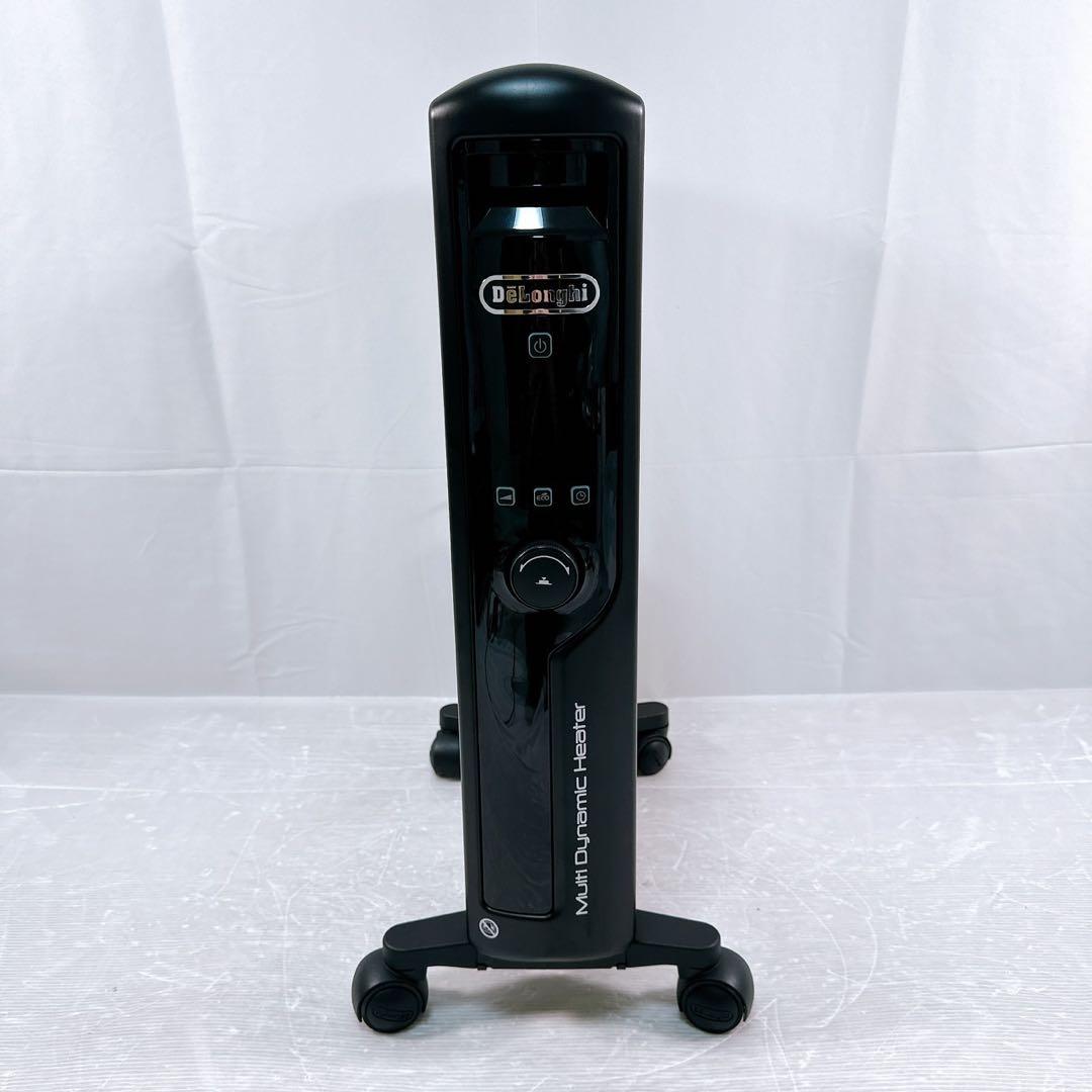 【極美品】 デロンギ マルチダイナミックヒーター MDHU15-BK