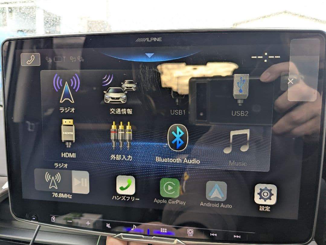 ALPINE ディスプレイオーディオ DAF11Z 11インチ ビッグDA