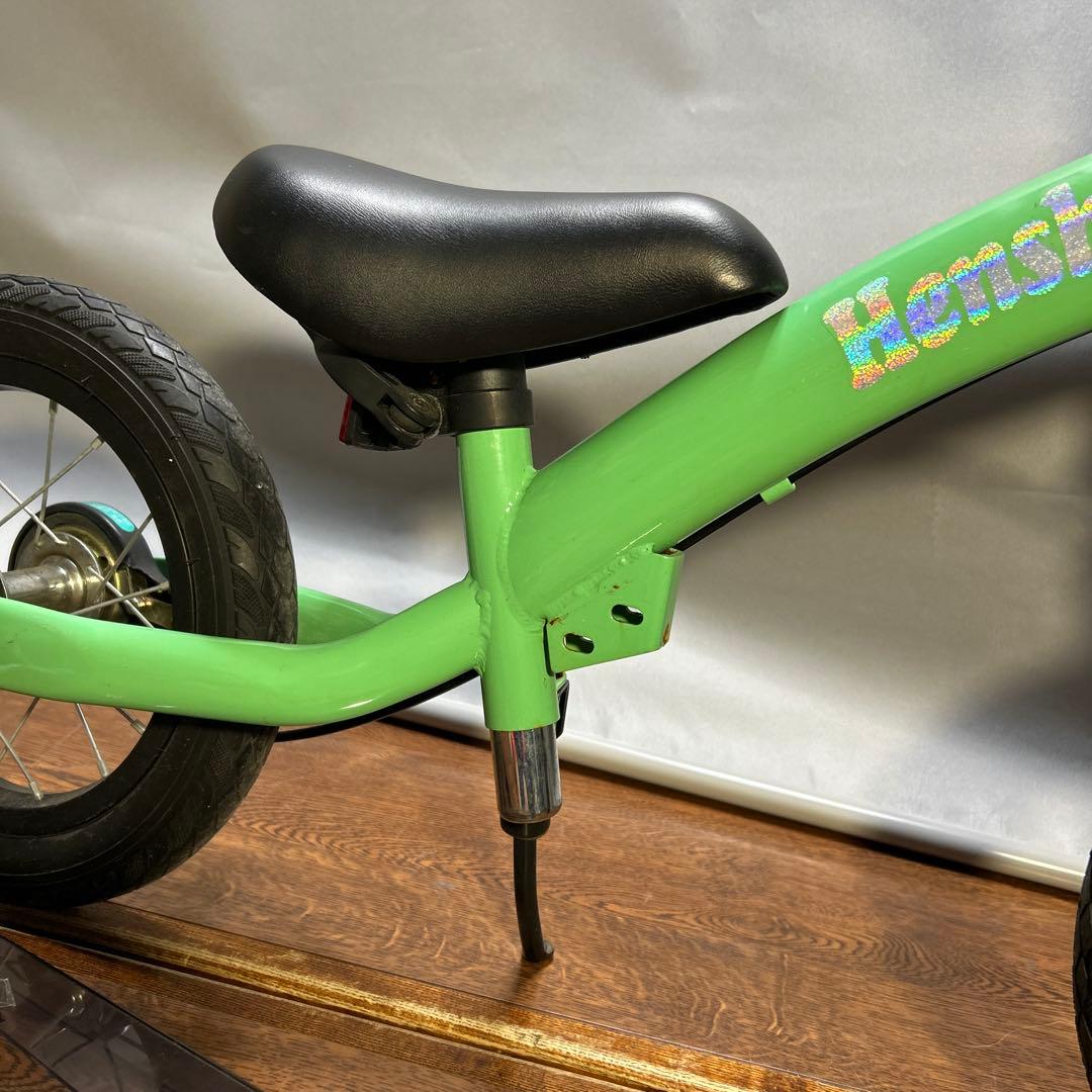 ヘンシンバイク ブルー 青 Henshin Bike