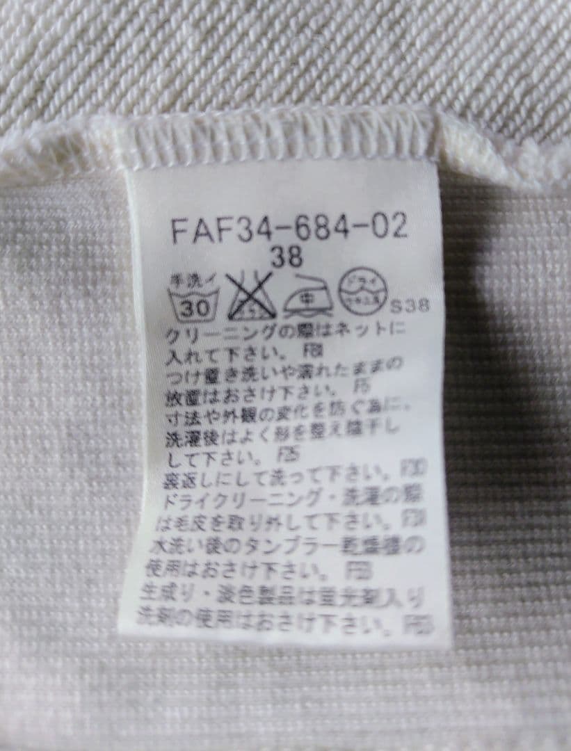 バーバリーブルーレーベル　ジップアップ　パーカー　フードファー付