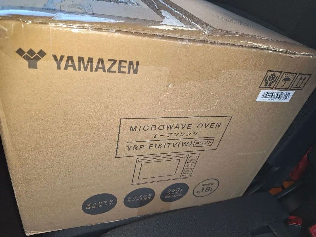 ✨【未開封品】YAMAZEN オーブンレンジ YRP-F181TV(W)