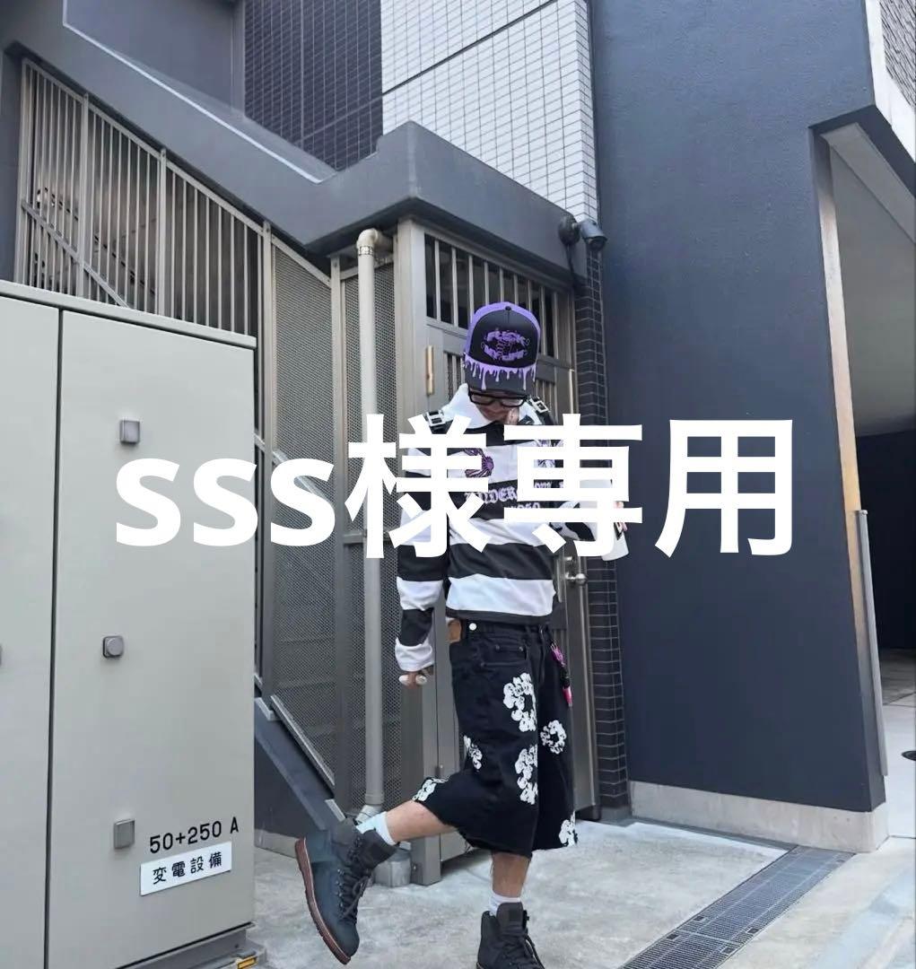 flexwitme yoko ポロシャツ