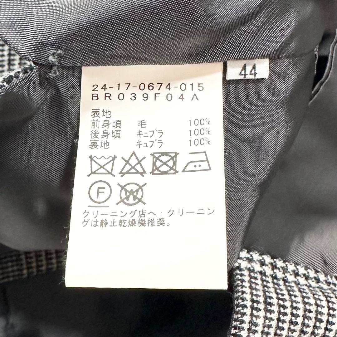 未使用級 定価16万◎ブリッラ ドーメル 3ピース グレンチェック グレー 44