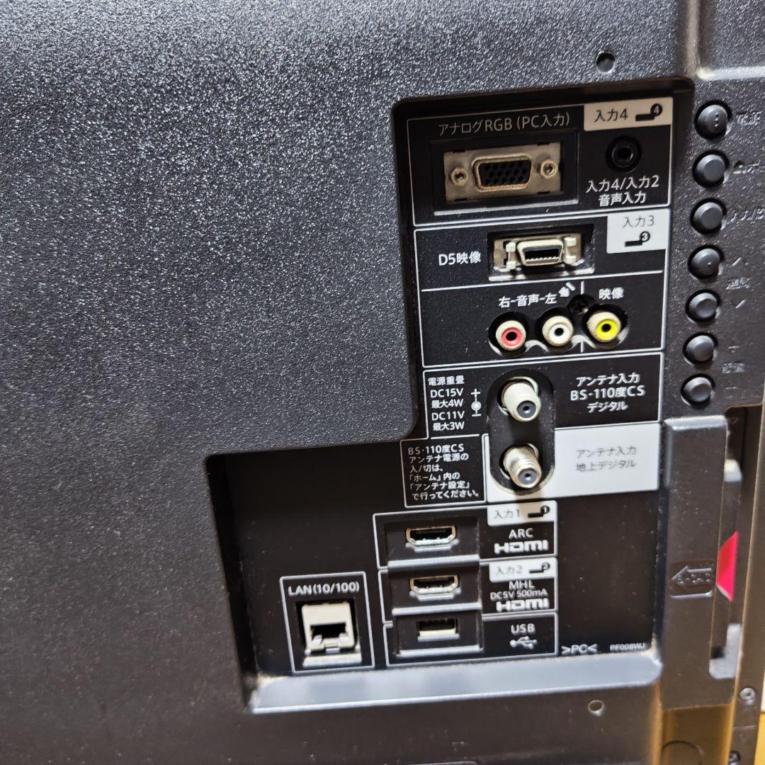 【完動品】SHARP AQUOS 40型 液晶テレビ LC-40H11　即使用可