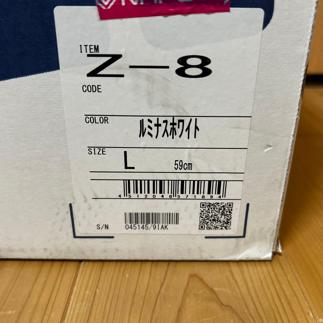 SHOEI Z-8 フルフェイスヘルメット ルミナスホワイト　フォトクロミック