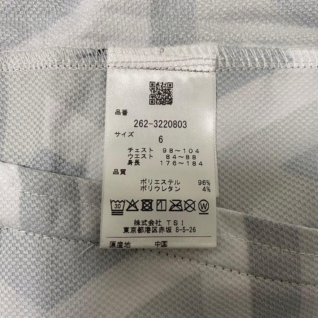 【新品】ジャックバニー　ブルゾン　ウィンドブレーカー　LLサイズ　グレー