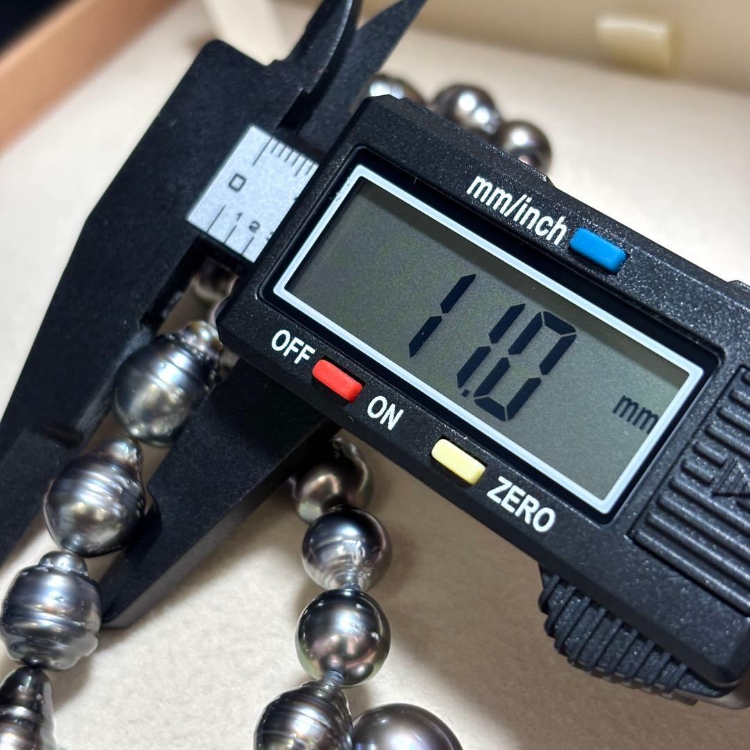 テリ強✨　黒蝶真珠　鑑別付き　デザイン　パール　8.0-11.5 本真珠