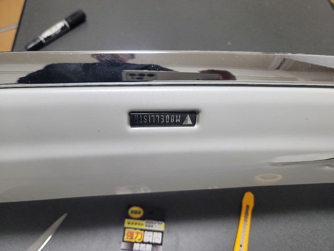 zzz プリウスPHV モデリスタ ホワイトエアロパーツ