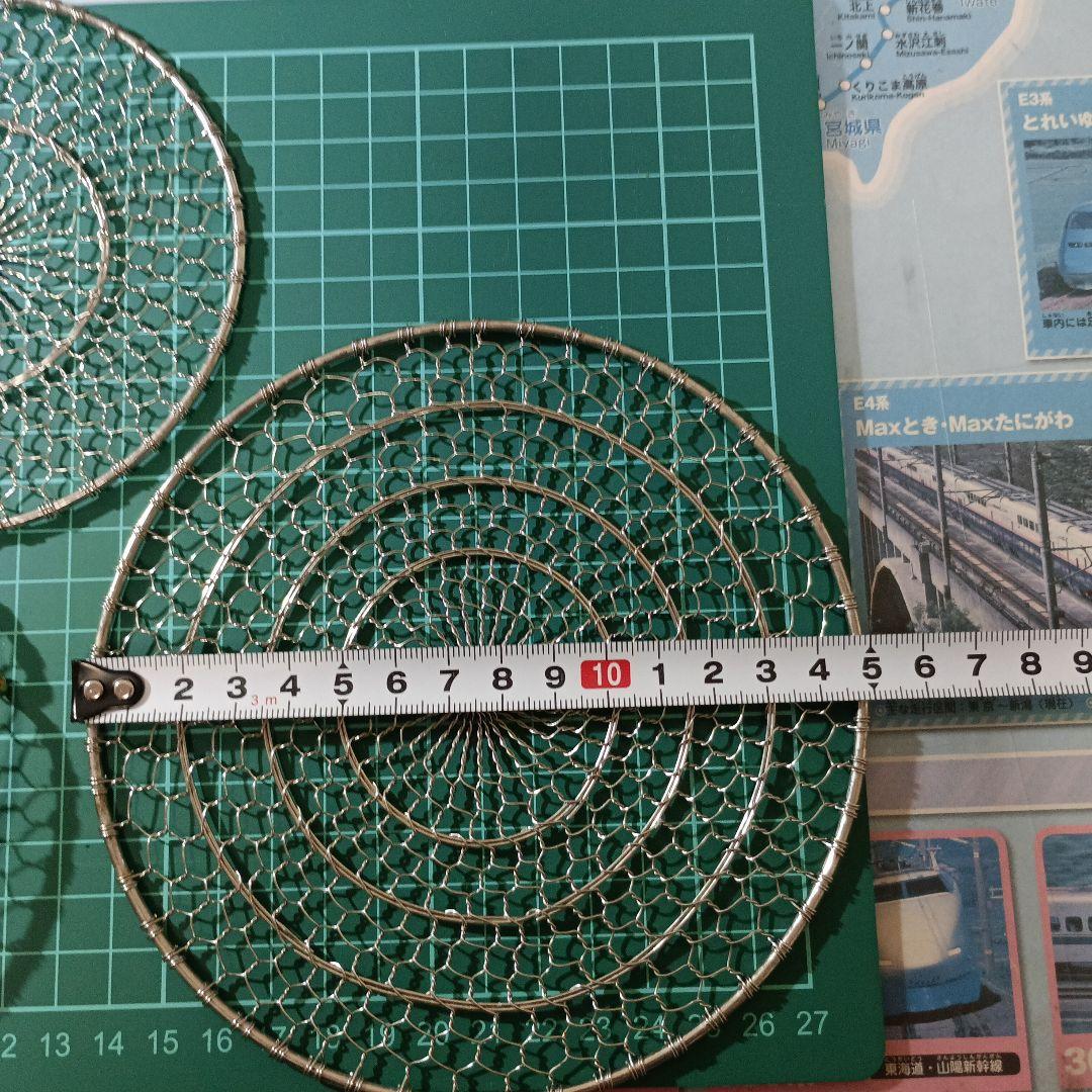 金網足有り（4寸）8枚、銀網（4寸）8枚、銀網（5寸）8枚のまとめ売り