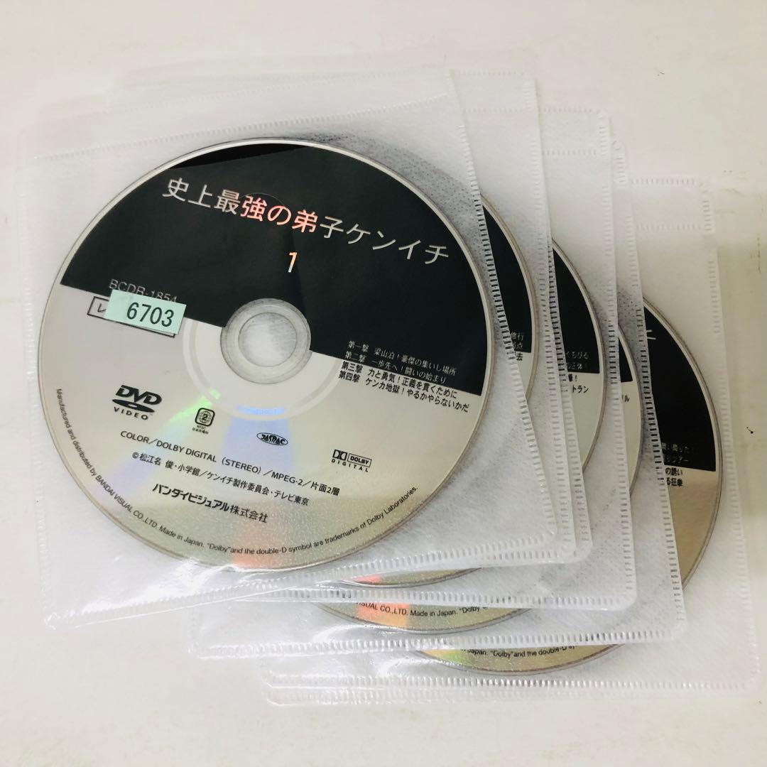 史上最強の弟子ケンイチ　DVD全巻セット　全13巻
