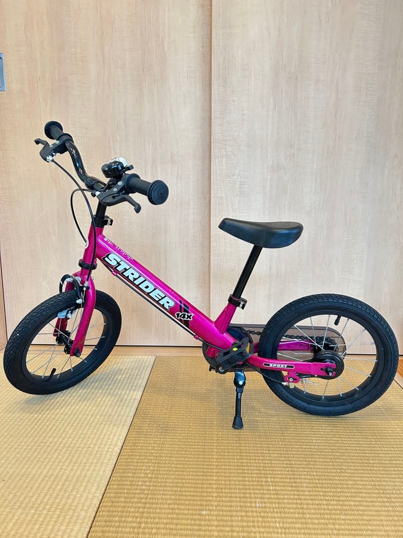 ストライダー 14X フューシャピンク　キックスタンド付き