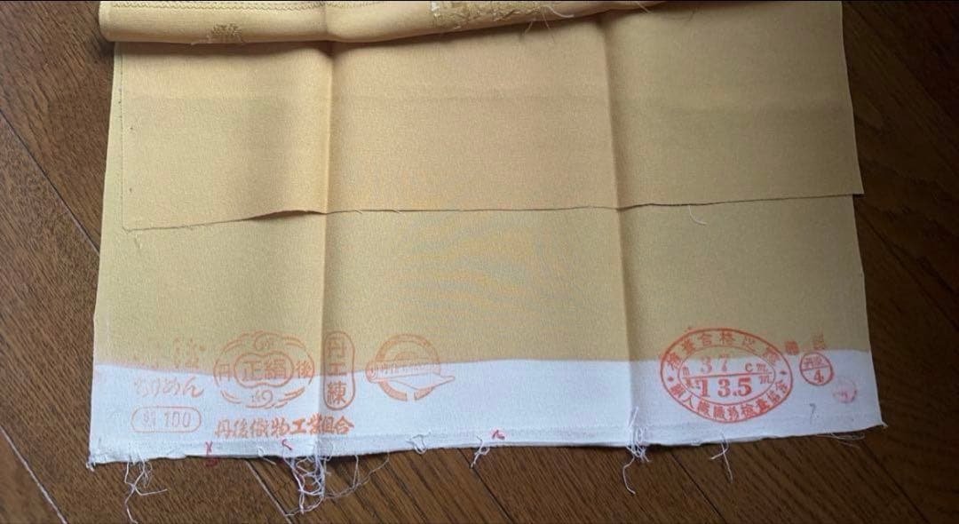 た*ま様 正絹　訪問着　京金彩友禅　和田光正　裄丈69