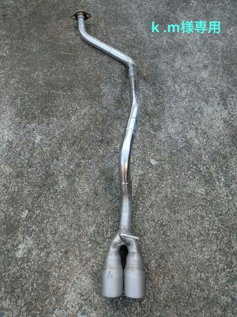 ダイハツ タフト マフラー&エアクリーナー NA用 Wirus Win